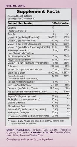 Nature's Bounty Advanced Hair, Skin & Nails, 150 Rapid Release Softgels