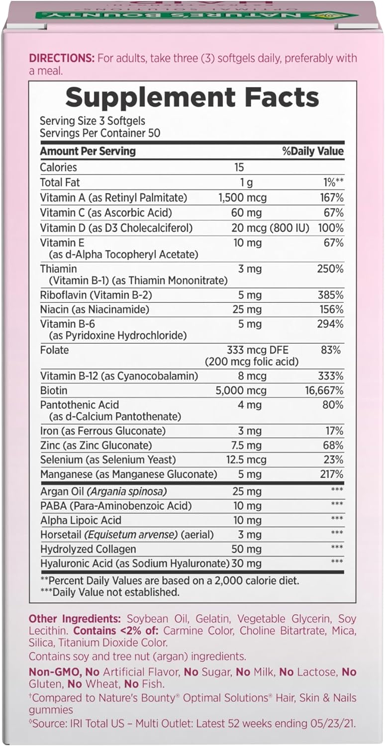 Nature's Bounty Advanced Hair, Skin & Nails, 150 Rapid Release Softgels