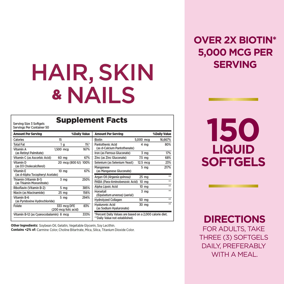 Nature's Bounty Advanced Hair, Skin & Nails, 150 Rapid Release Softgels